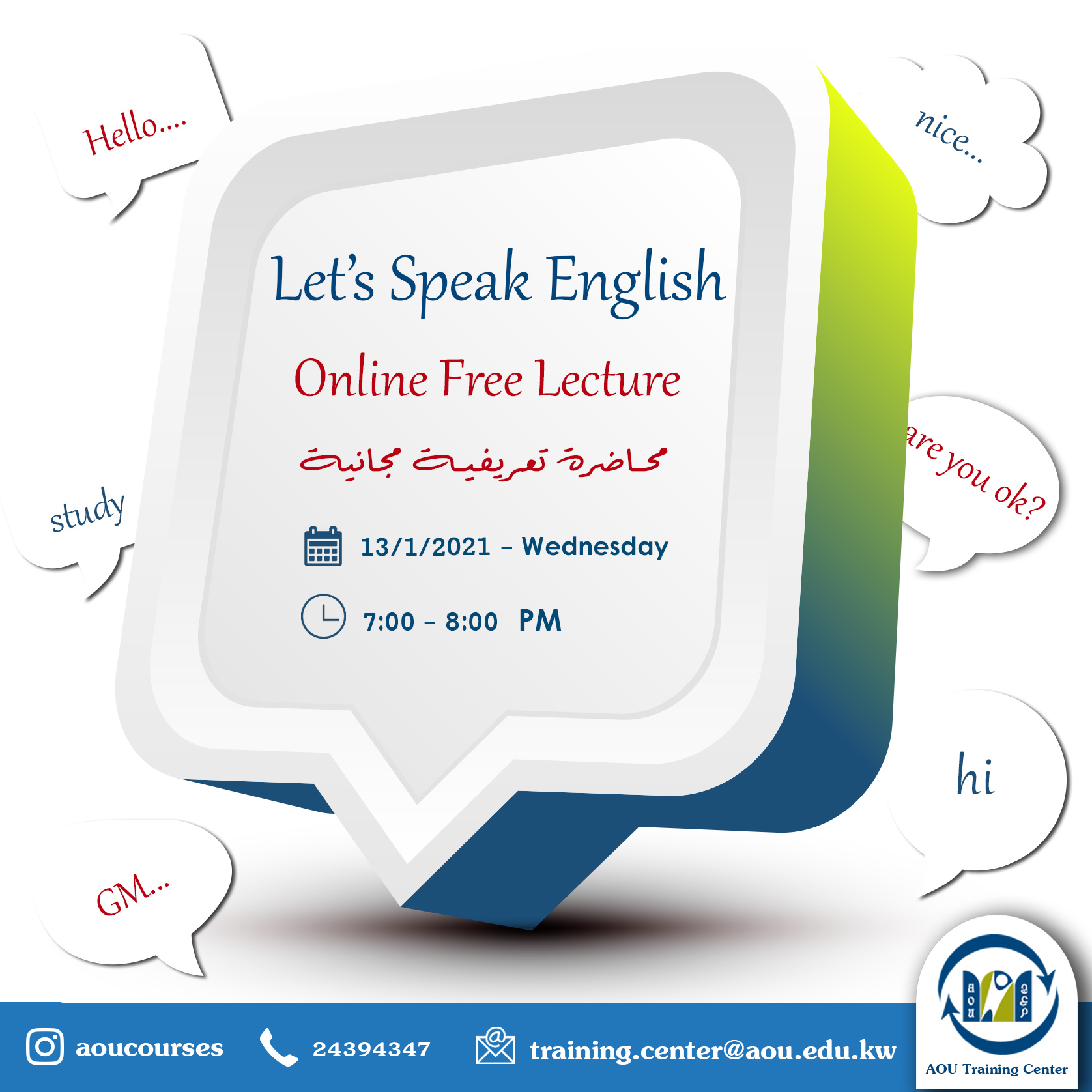 Lets speak English-10 Jan.jpg