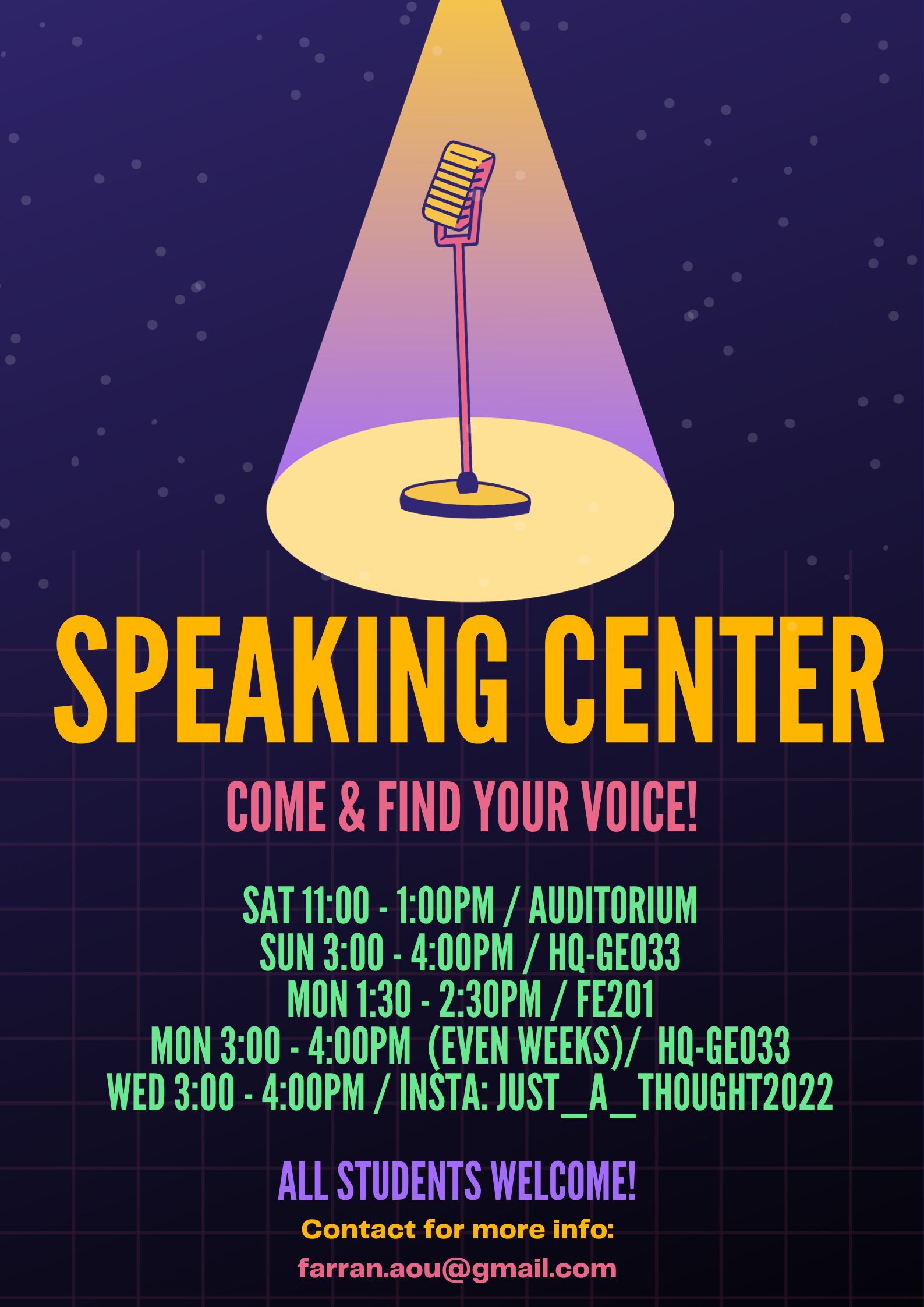Speaking Center