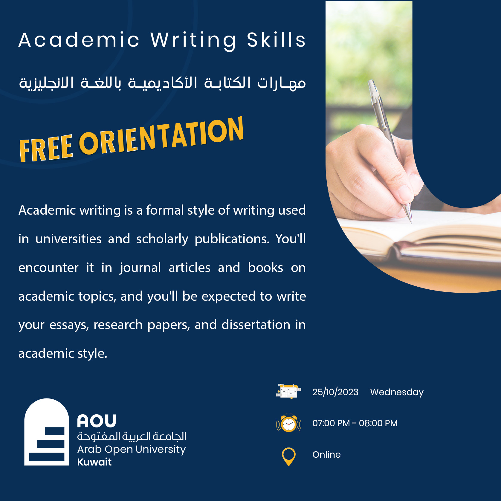 ACAD Writing
