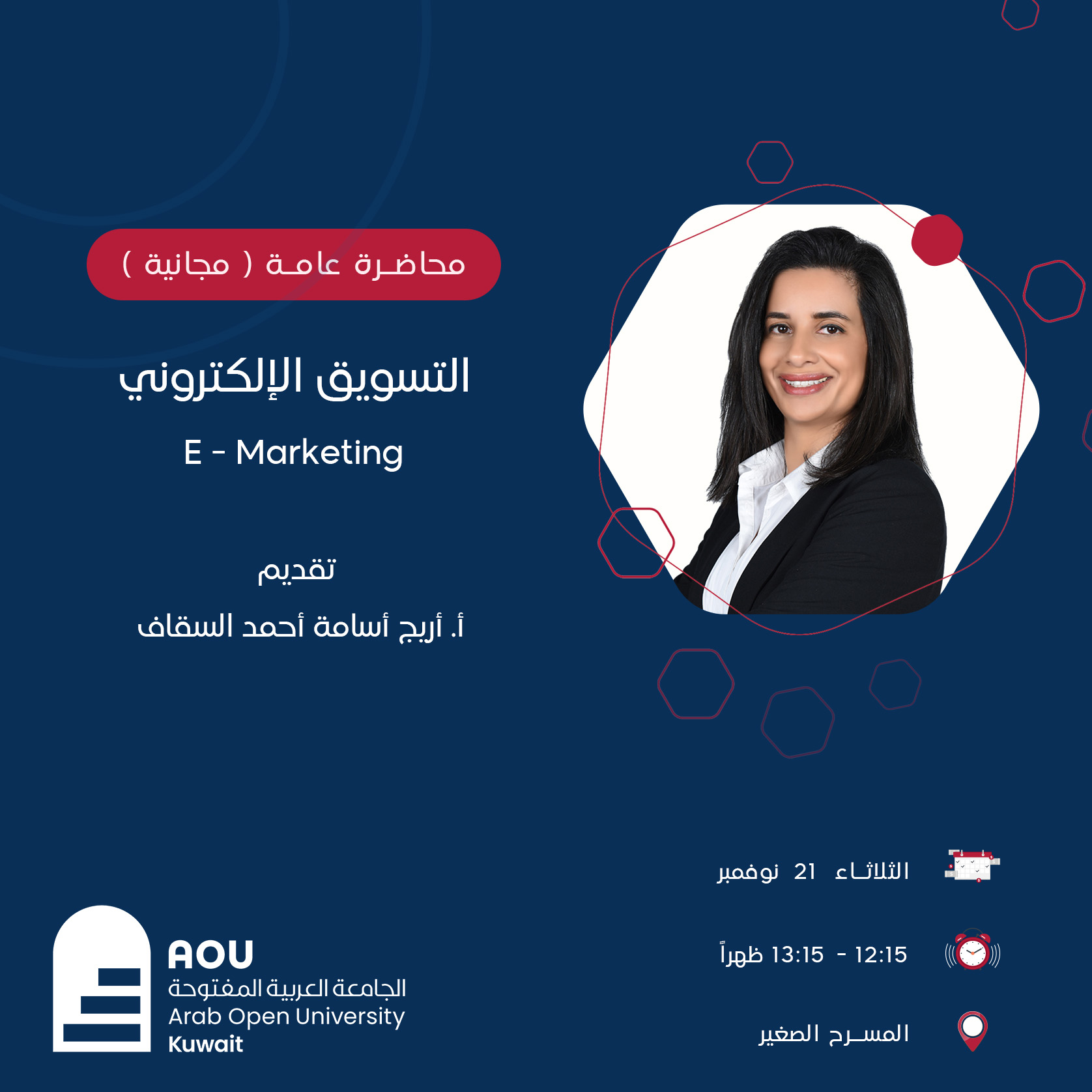 Workshop