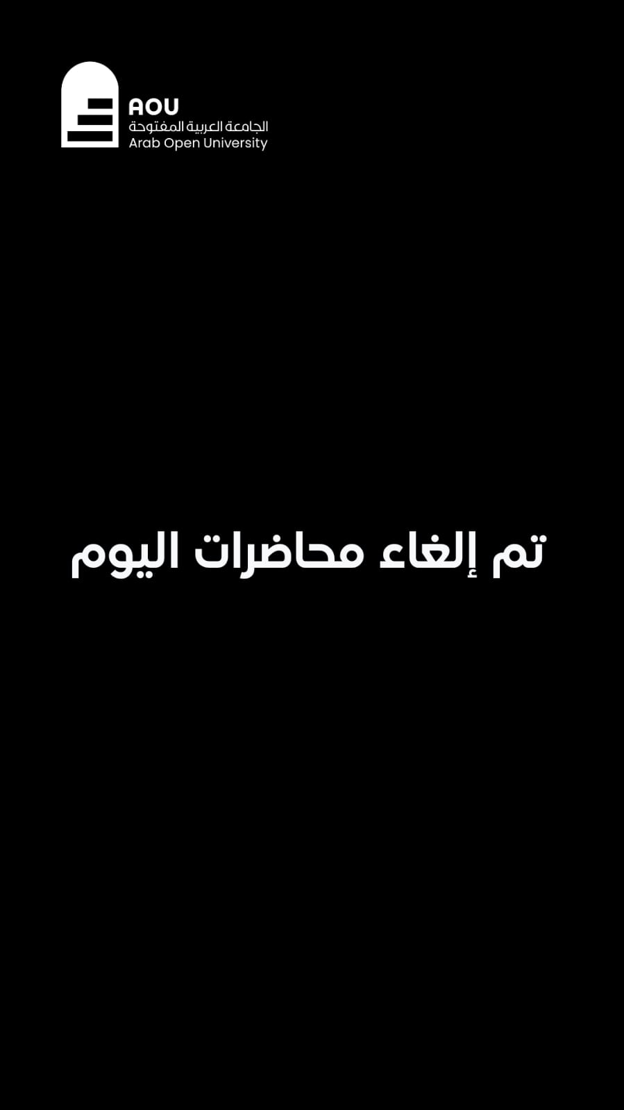 Lectures