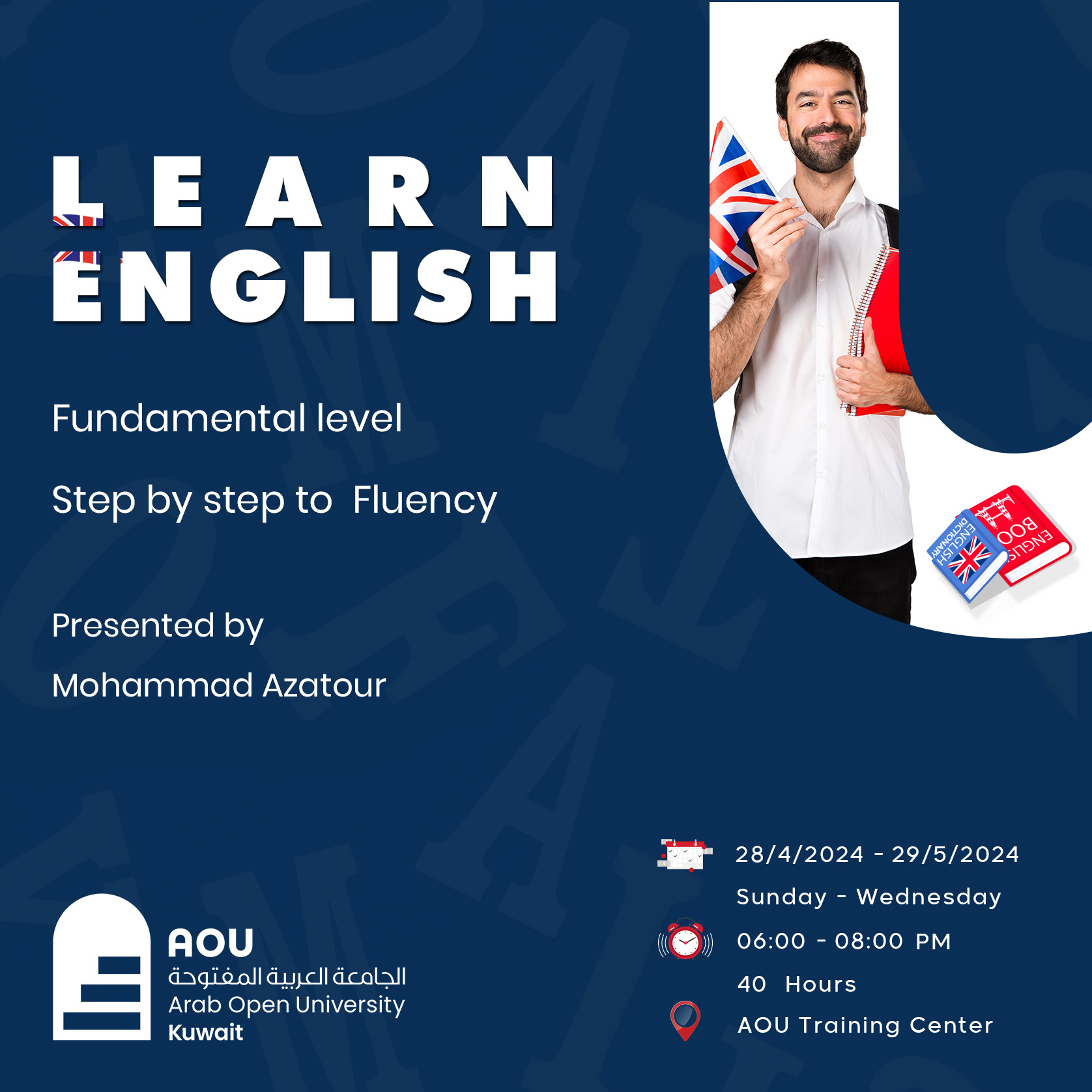 General English