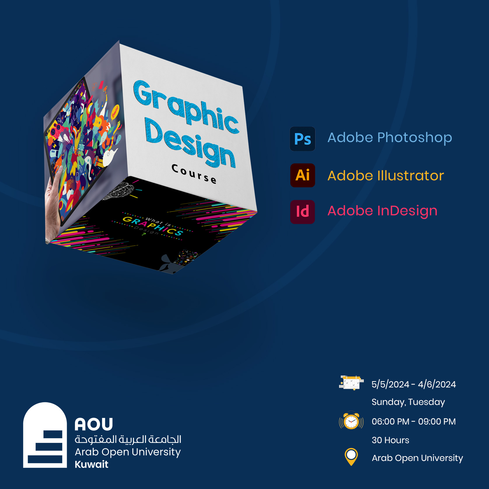 Graphic Design