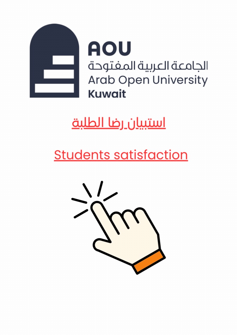 Survey2
