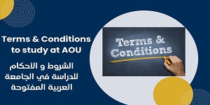 TermCond